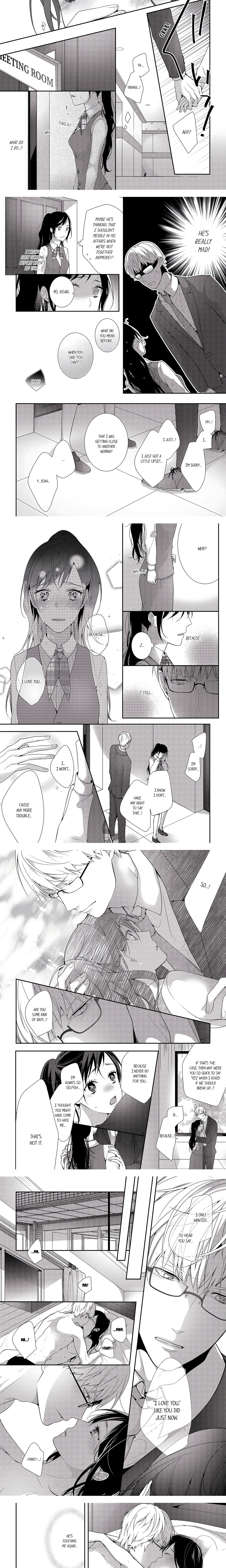 The Sadist Training Plan Condition – No way… you’re going to lick me there? chapter 6 page 4