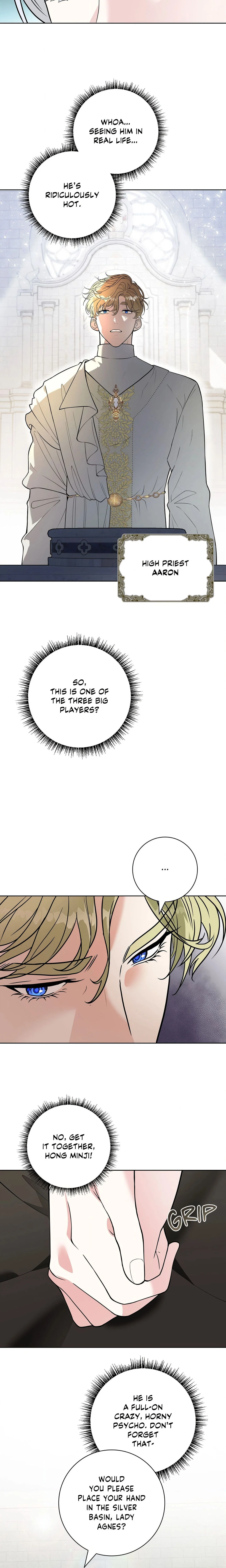 The Saintess’s Petals Are Drenched (Uncensored) chapter 1 page 15