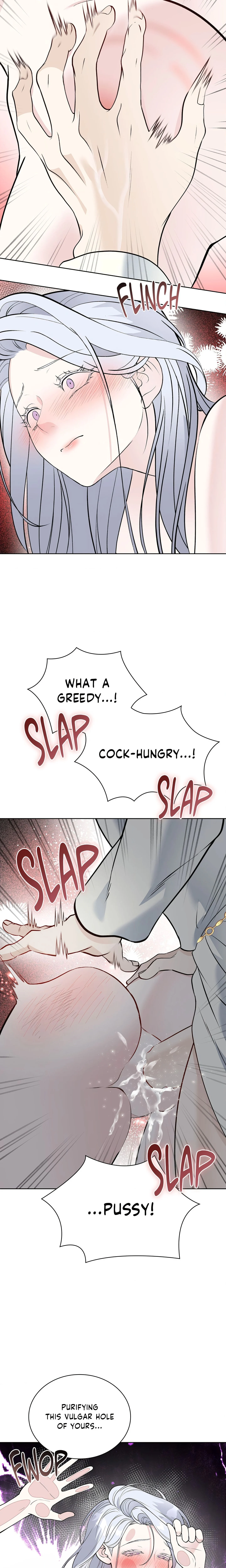 The Saintess’s Petals Are Drenched (Uncensored) chapter 6 page 12