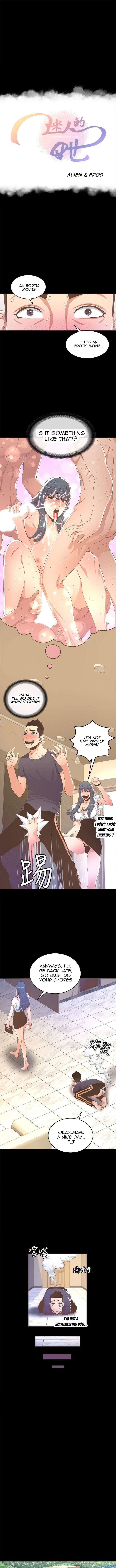 The Savory Girl chapter 13 page 1