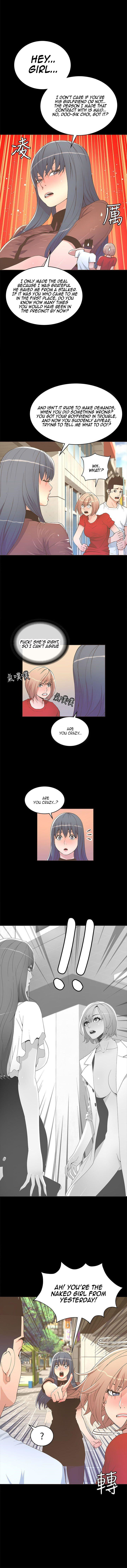 The Savory Girl chapter 23 page 5