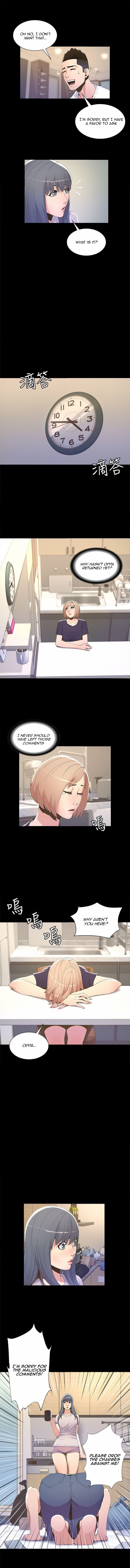 The Savory Girl chapter 5 page 7