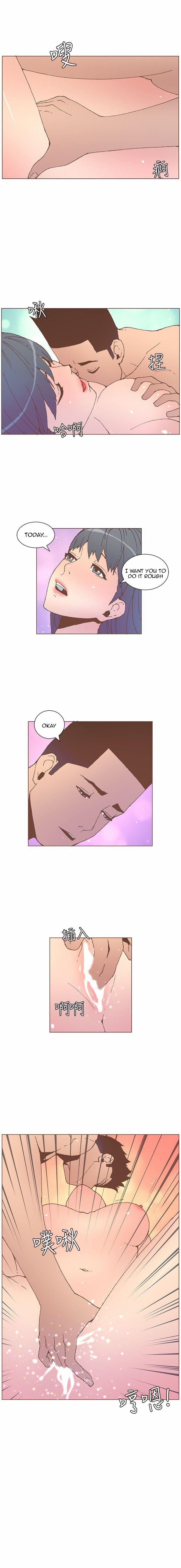 The Savory Girl chapter 53 page 5