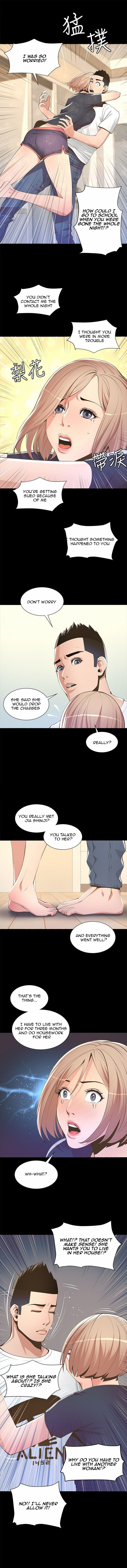 The Savory Girl chapter 6 page 5