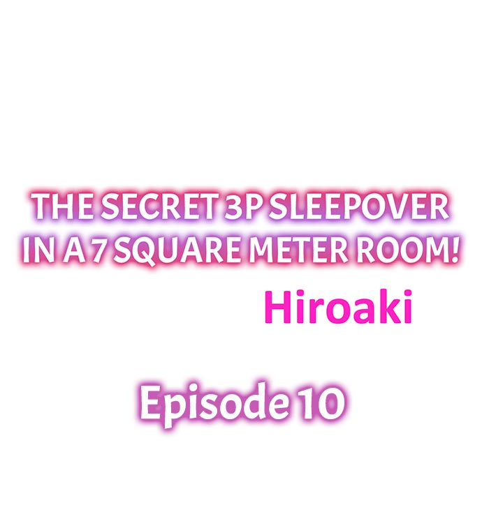 The Secret 3P Sleepover in a 7 Square Meter Room chapter 10 page 1
