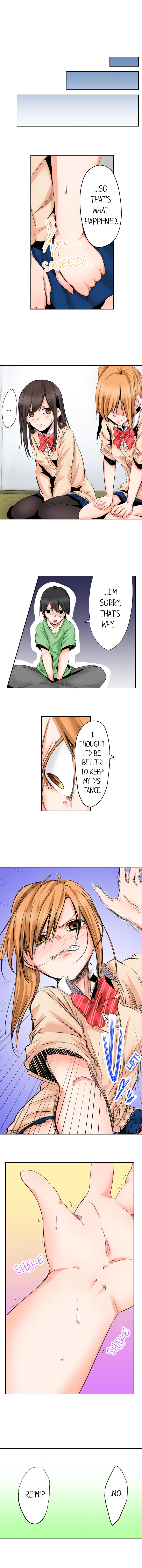 The Secret 3P Sleepover in a 7 Square Meter Room chapter 17 page 7
