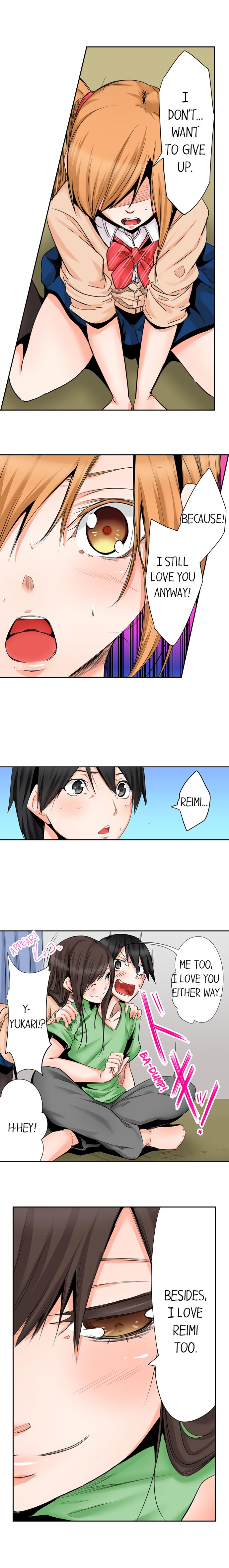 The Secret 3P Sleepover in a 7 Square Meter Room chapter 17 page 8