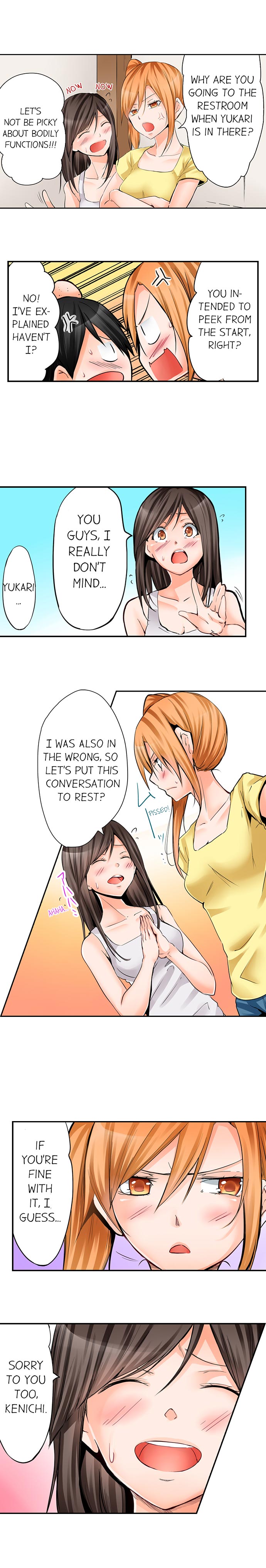 The Secret 3P Sleepover in a 7 Square Meter Room chapter 2 page 5