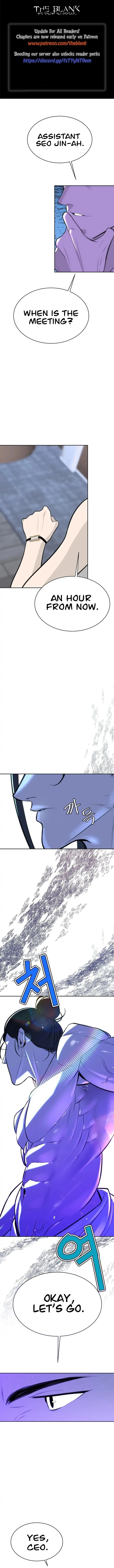The Secret Affairs Of The 3rd Generation Chaebol chapter 10 page 1