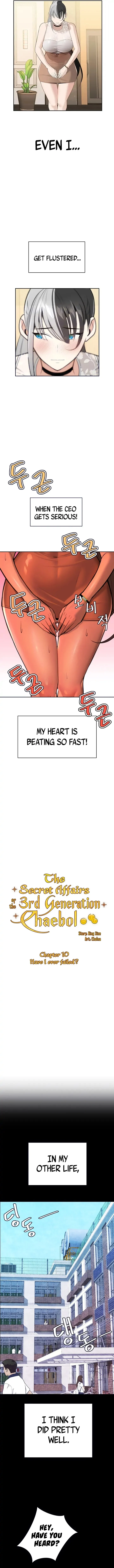 The Secret Affairs Of The 3rd Generation Chaebol chapter 10 page 2