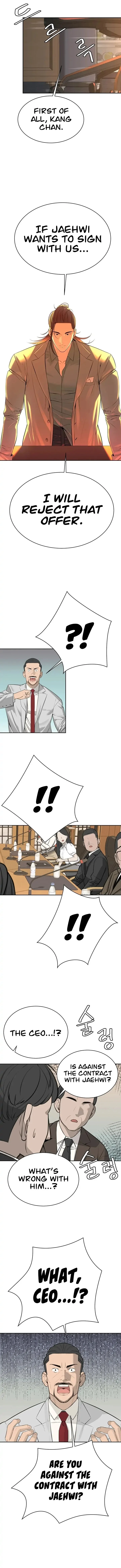 The Secret Affairs Of The 3rd Generation Chaebol chapter 10 page 12
