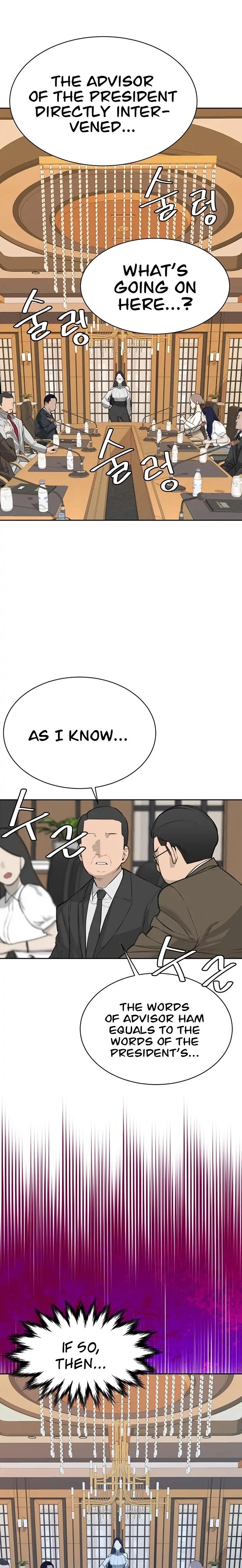The Secret Affairs Of The 3rd Generation Chaebol chapter 11 page 1