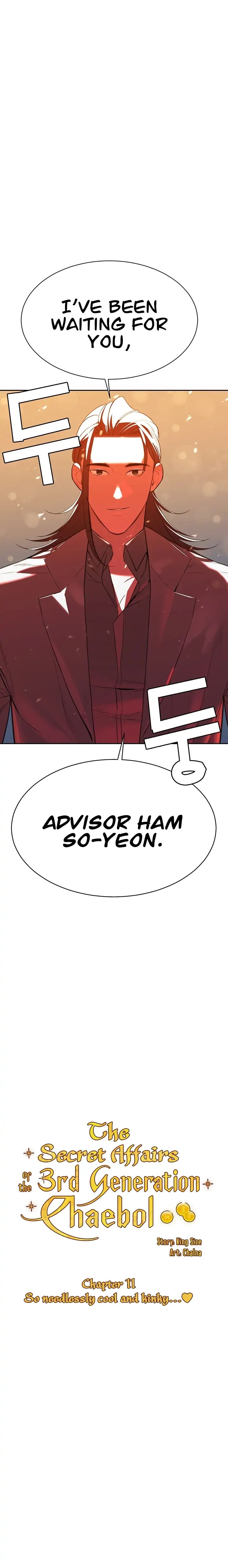The Secret Affairs Of The 3rd Generation Chaebol chapter 11 page 3