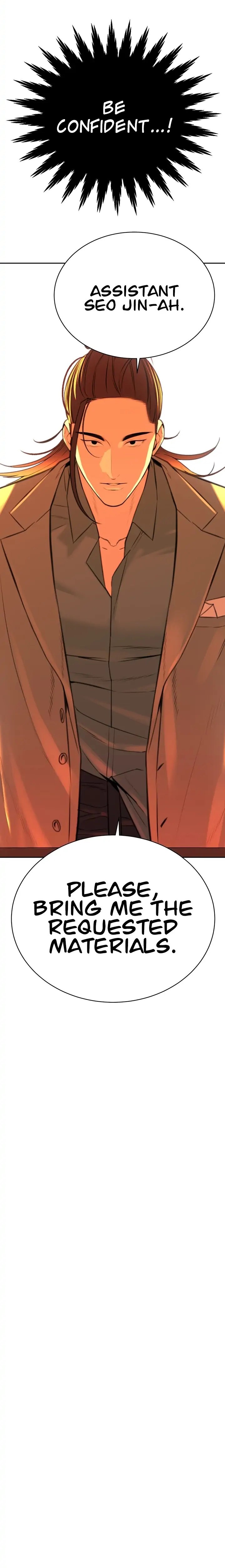 The Secret Affairs Of The 3rd Generation Chaebol chapter 11 page 6