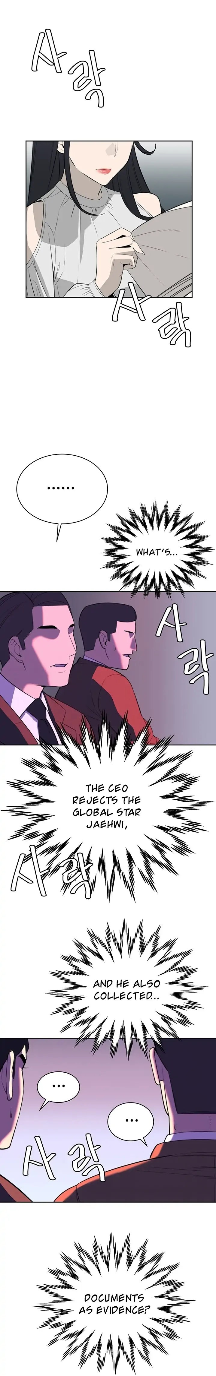 The Secret Affairs Of The 3rd Generation Chaebol chapter 11 page 7