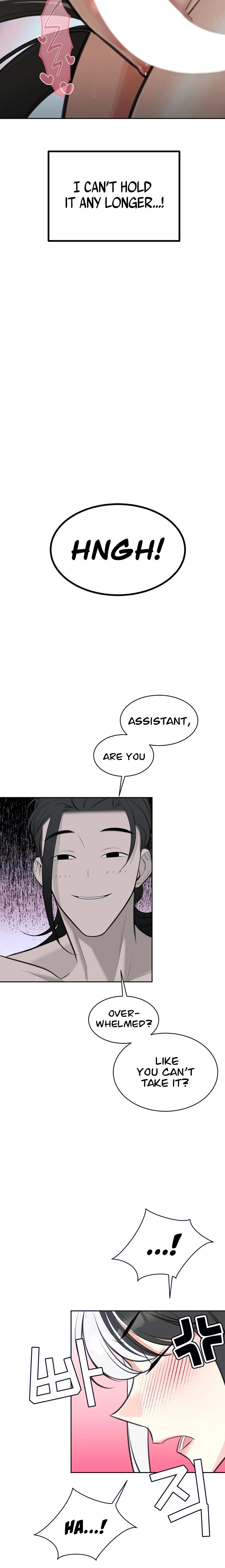 The Secret Affairs Of The 3rd Generation Chaebol chapter 13 page 5