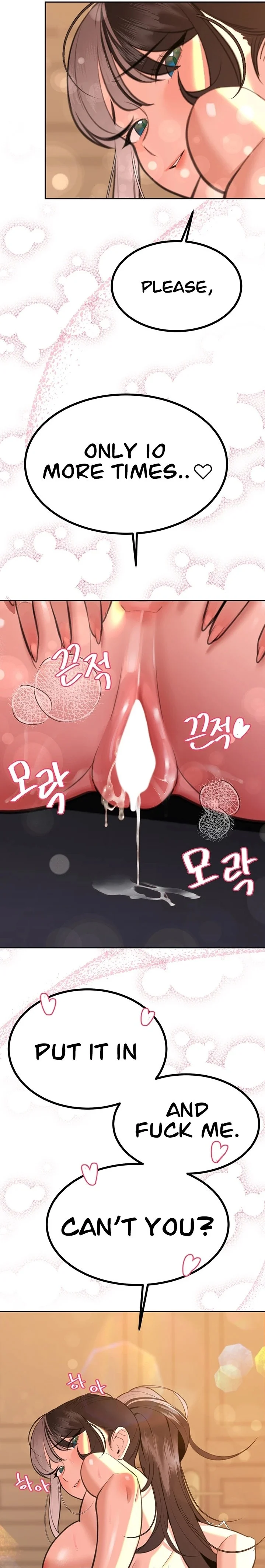 The Secret Affairs Of The 3rd Generation Chaebol chapter 13 page 18