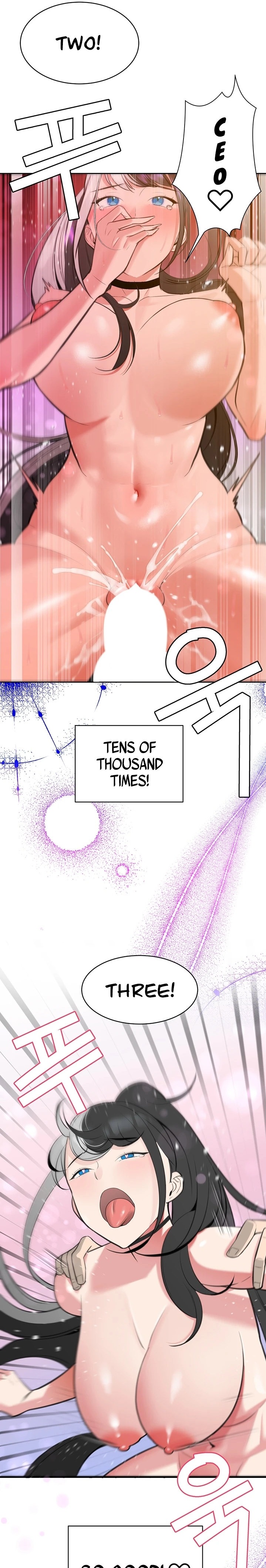 The Secret Affairs Of The 3rd Generation Chaebol chapter 13 page 22