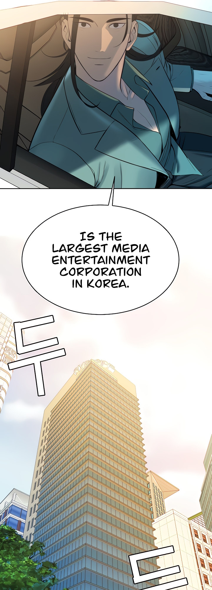 The Secret Affairs Of The 3rd Generation Chaebol chapter 14 page 41