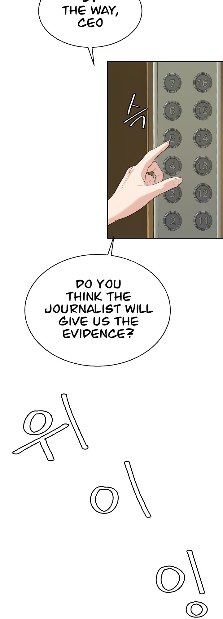 The Secret Affairs Of The 3rd Generation Chaebol chapter 14 page 43