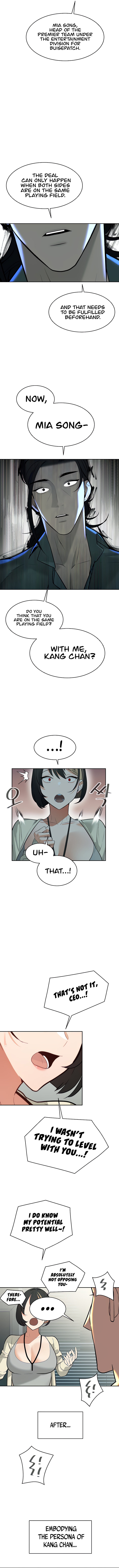 The Secret Affairs Of The 3rd Generation Chaebol chapter 15 page 9
