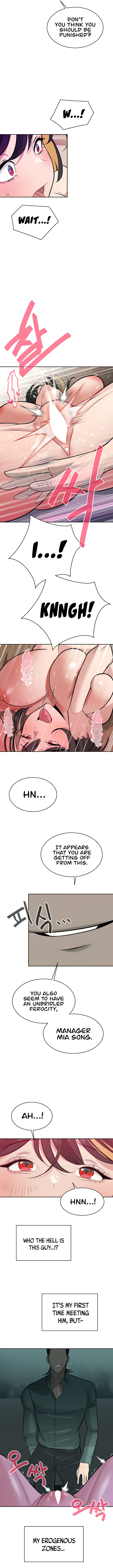 The Secret Affairs Of The 3rd Generation Chaebol chapter 16 page 8