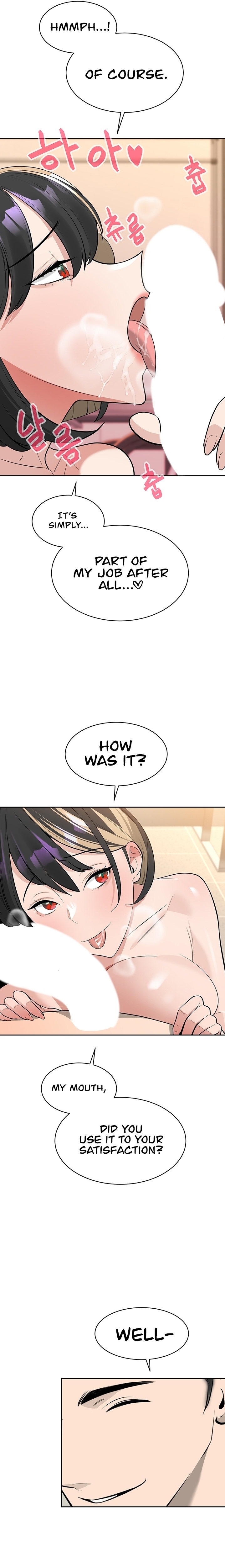 The Secret Affairs Of The 3rd Generation Chaebol chapter 17 page 13