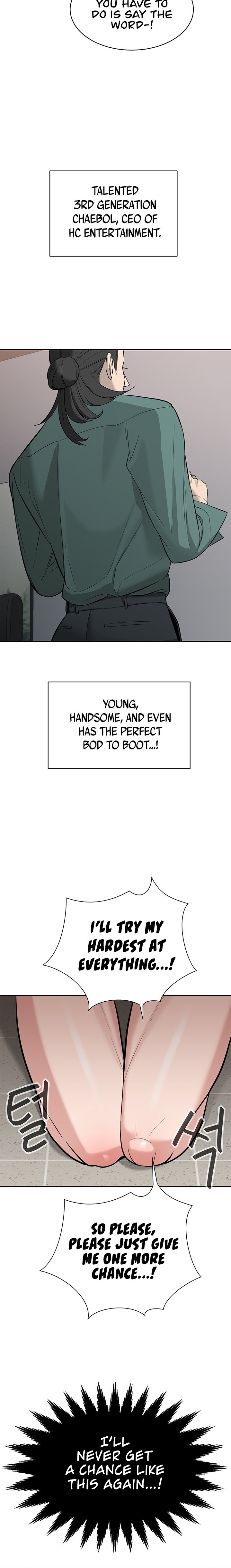 The Secret Affairs Of The 3rd Generation Chaebol chapter 17 page 18