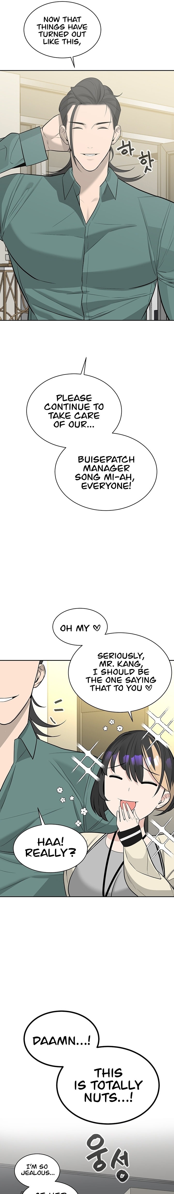 The Secret Affairs Of The 3rd Generation Chaebol chapter 17 page 29