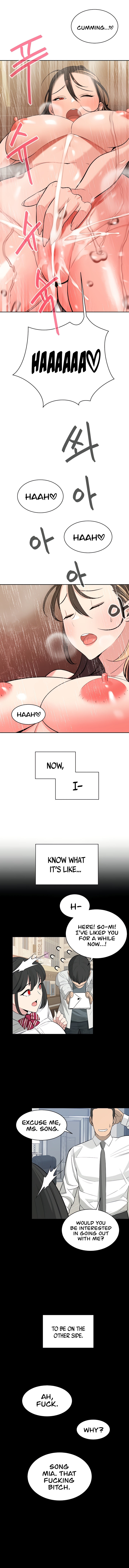 The Secret Affairs Of The 3rd Generation Chaebol chapter 18 page 11