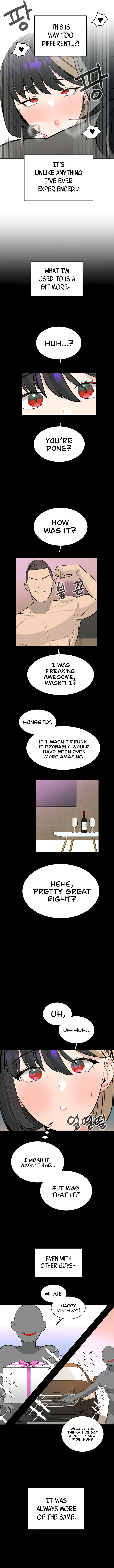 The Secret Affairs Of The 3rd Generation Chaebol chapter 19 page 14