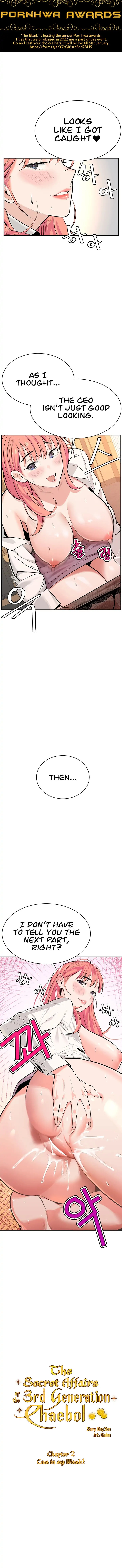 The Secret Affairs Of The 3rd Generation Chaebol chapter 2 page 1