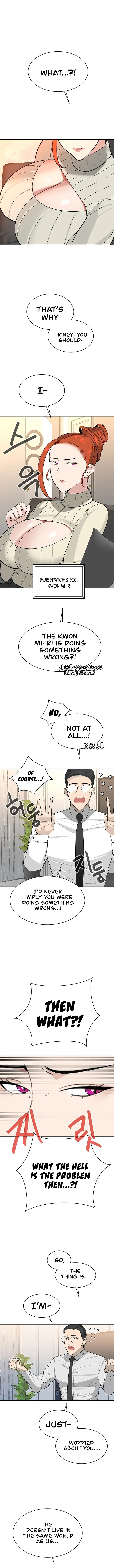 The Secret Affairs Of The 3rd Generation Chaebol chapter 20 page 13