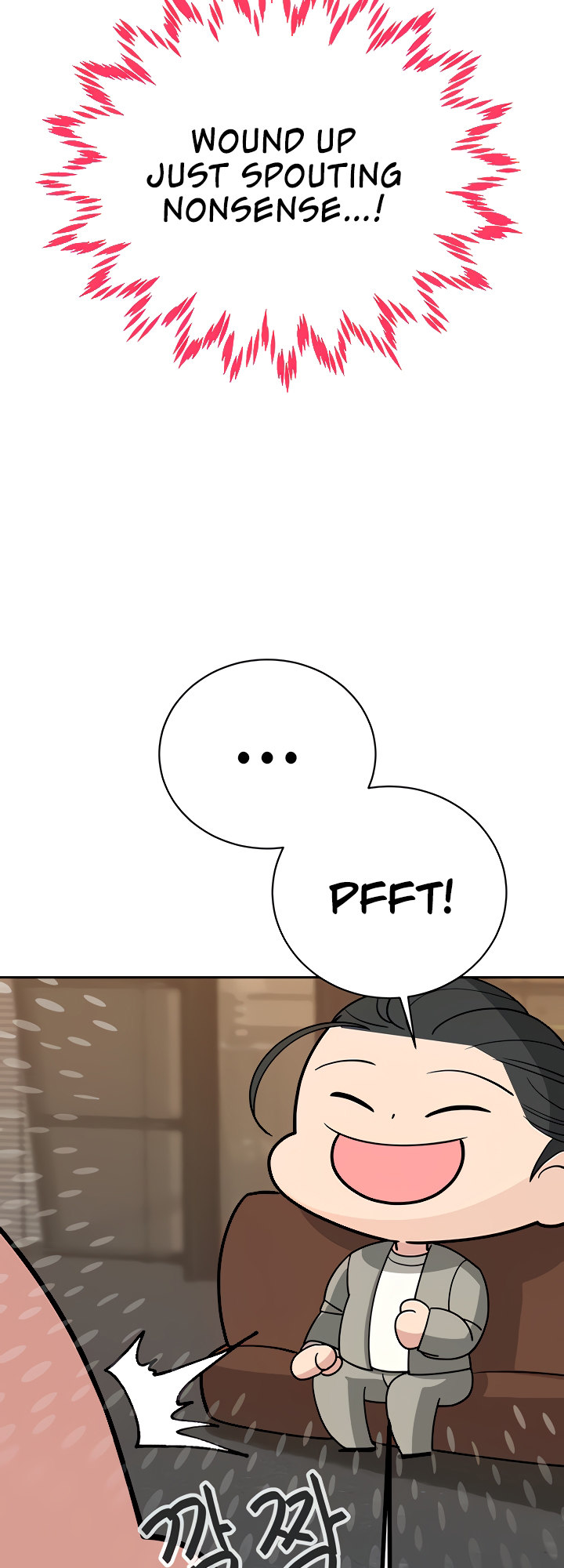 The Secret Affairs Of The 3rd Generation Chaebol chapter 26 page 74