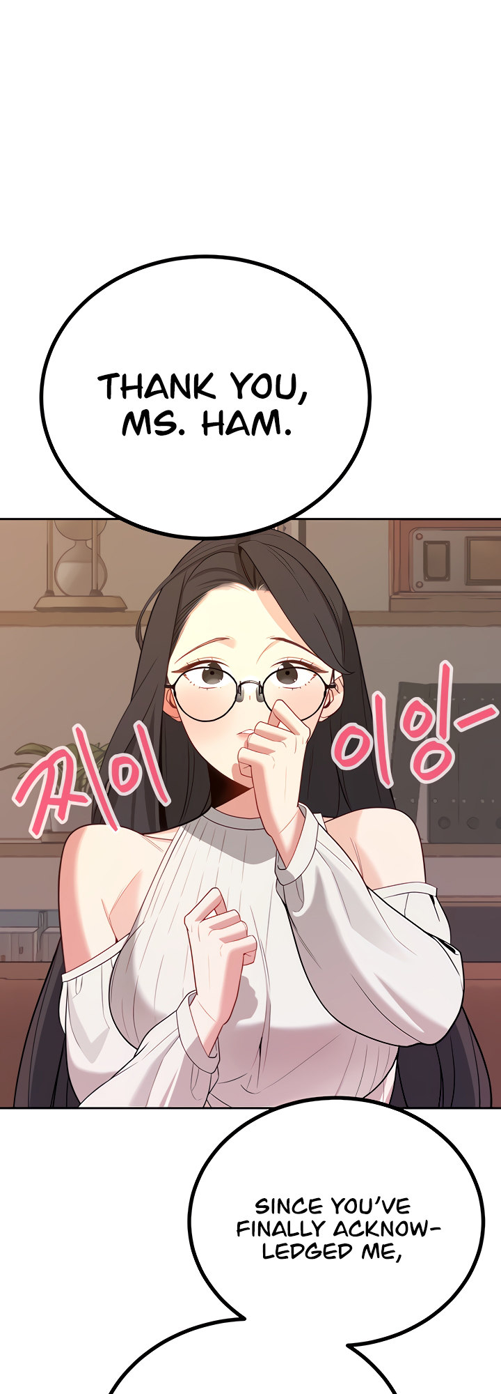 The Secret Affairs Of The 3rd Generation Chaebol chapter 27 page 2