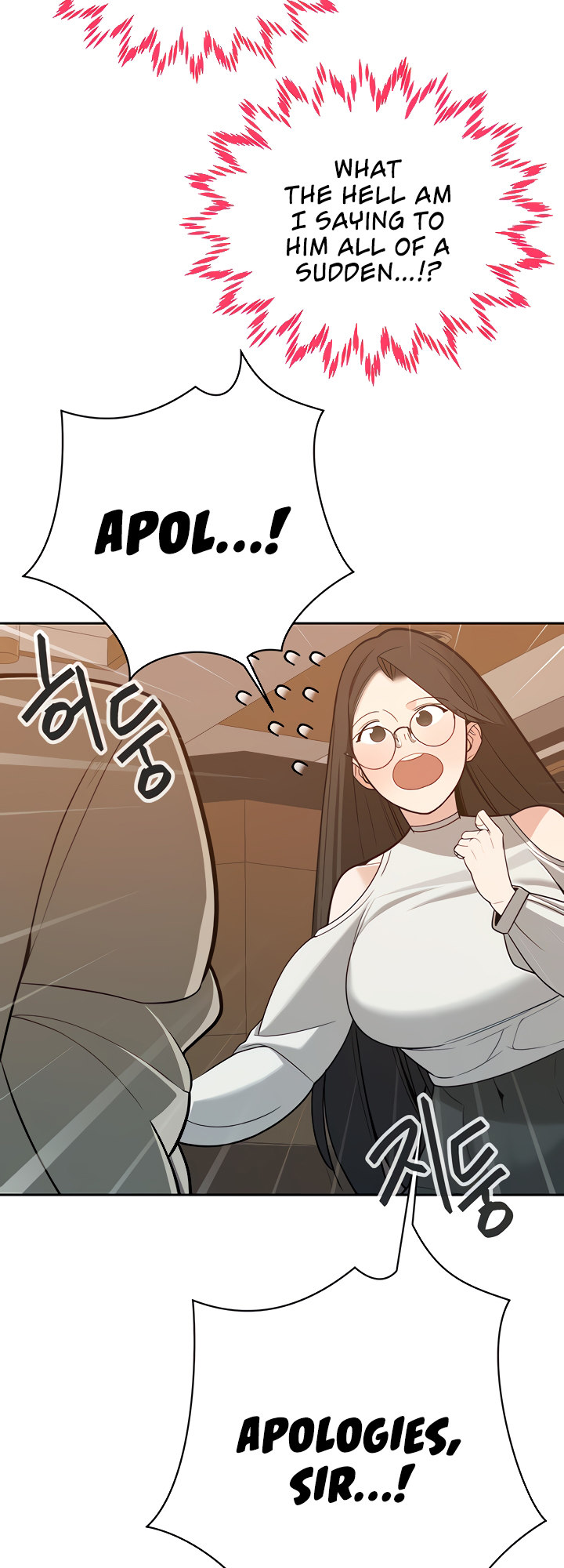 The Secret Affairs Of The 3rd Generation Chaebol chapter 27 page 20