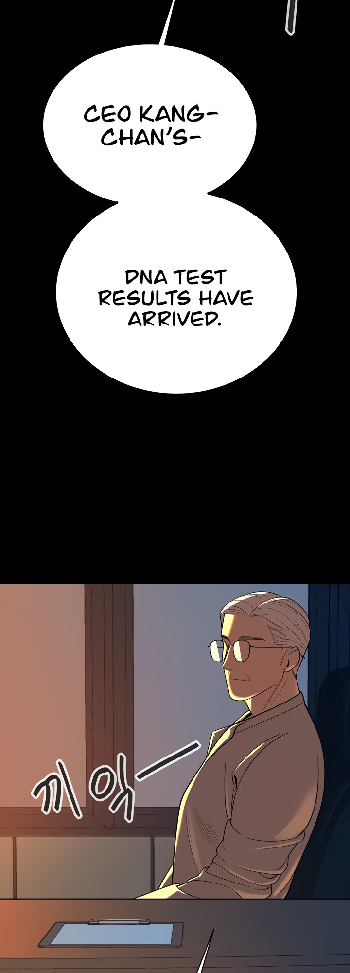 The Secret Affairs Of The 3rd Generation Chaebol chapter 27 page 37
