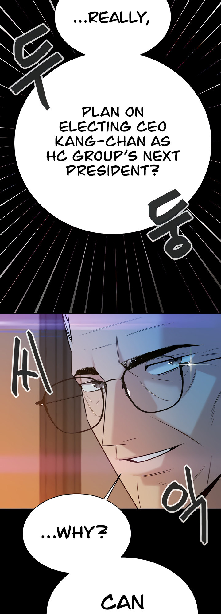 The Secret Affairs Of The 3rd Generation Chaebol chapter 27 page 51