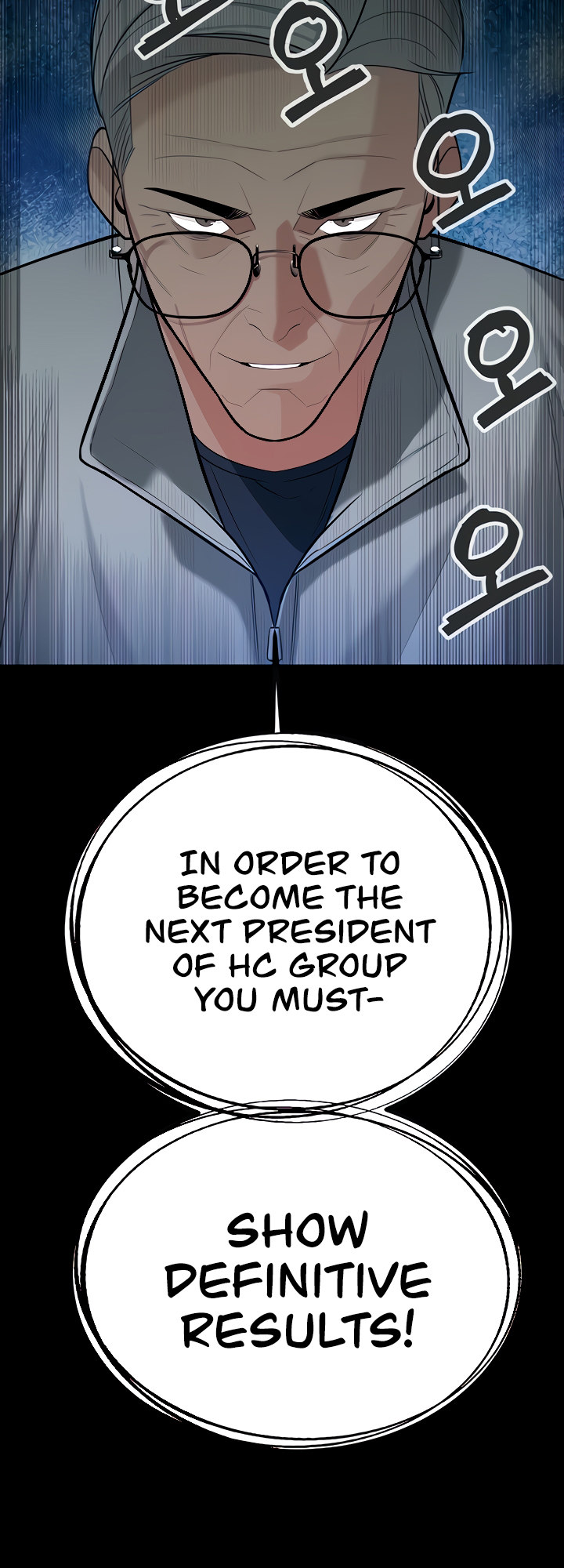 The Secret Affairs Of The 3rd Generation Chaebol chapter 27 page 60