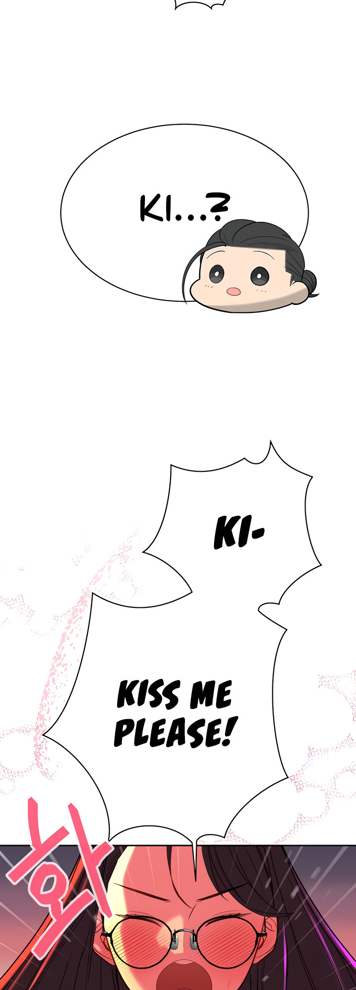 The Secret Affairs Of The 3rd Generation Chaebol chapter 27 page 72