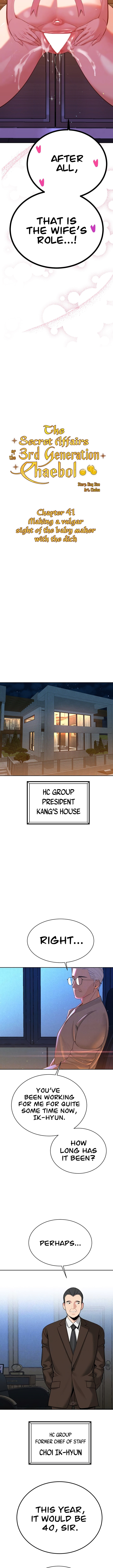 The Secret Affairs Of The 3rd Generation Chaebol chapter 41 page 2