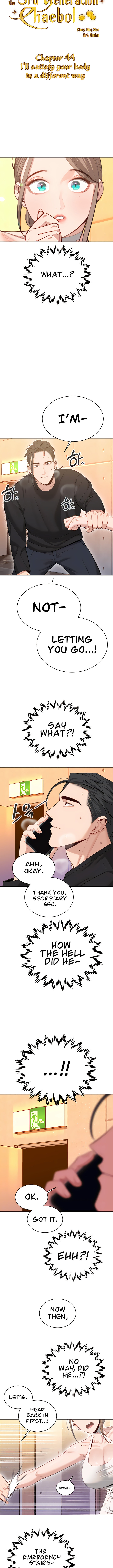 The Secret Affairs Of The 3rd Generation Chaebol chapter 44 page 2