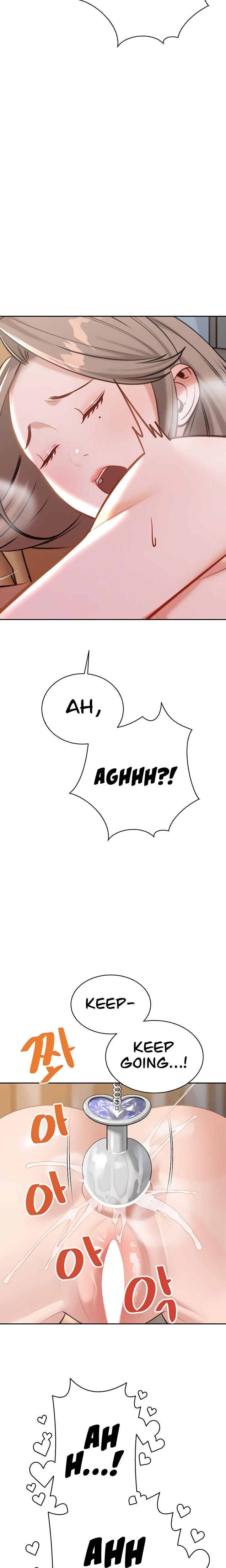 The Secret Affairs Of The 3rd Generation Chaebol chapter 46 page 5