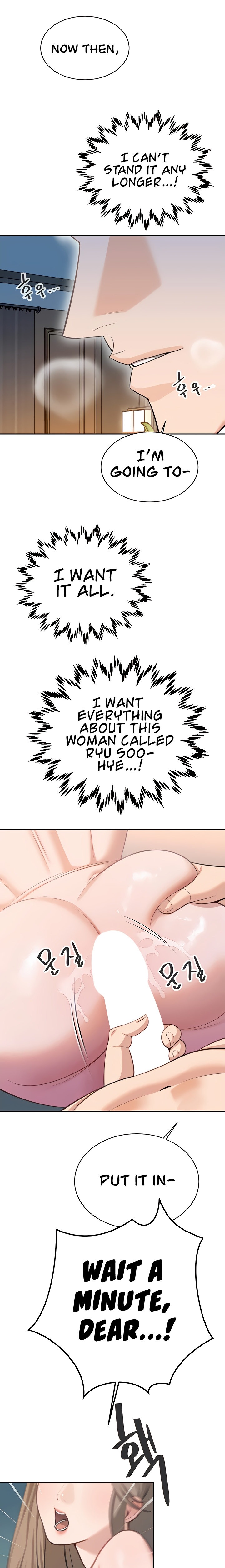 The Secret Affairs Of The 3rd Generation Chaebol chapter 46 page 8