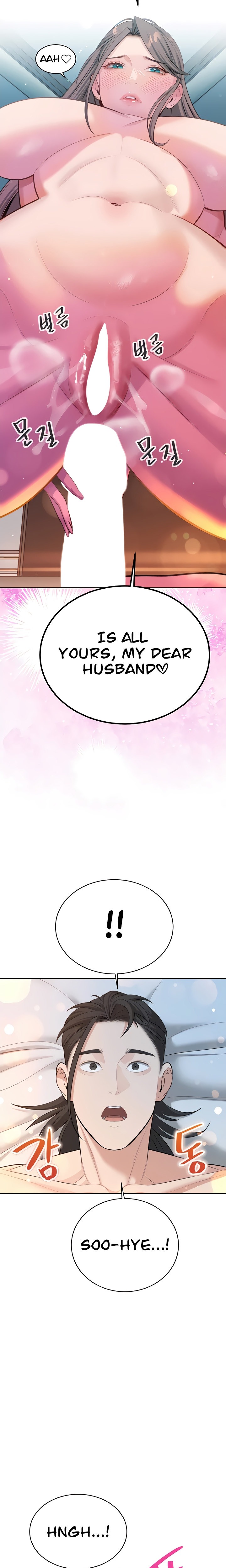 The Secret Affairs Of The 3rd Generation Chaebol chapter 46 page 11