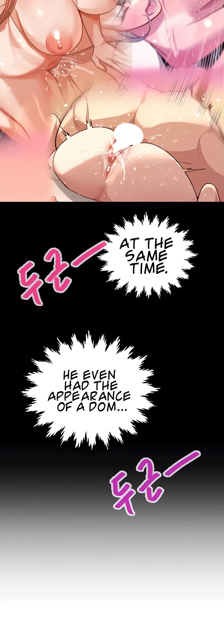 The Secret Affairs Of The 3rd Generation Chaebol chapter 48 page 24