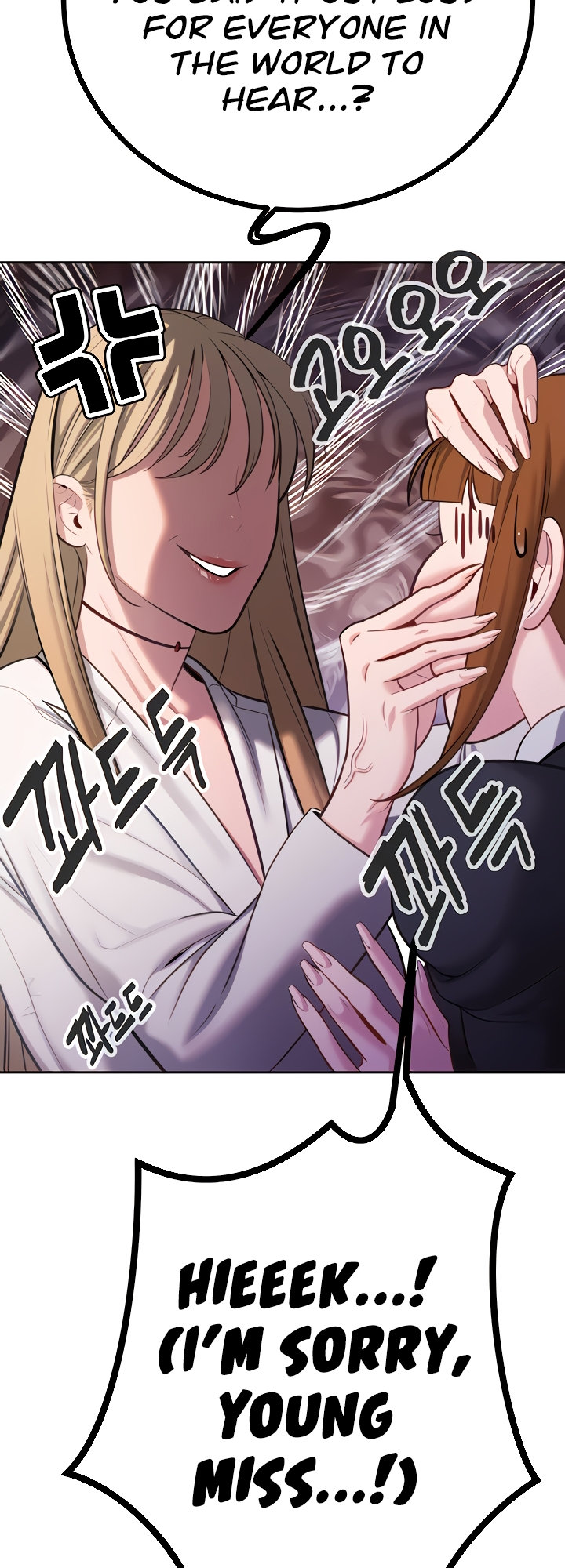 The Secret Affairs Of The 3rd Generation Chaebol chapter 48 page 35