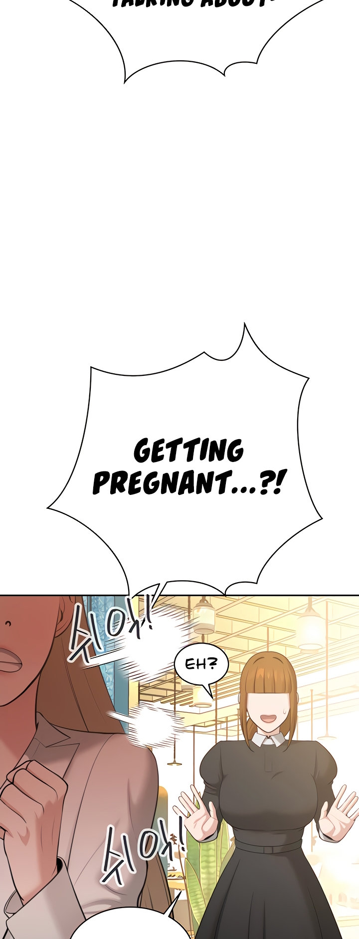 The Secret Affairs Of The 3rd Generation Chaebol chapter 48 page 71