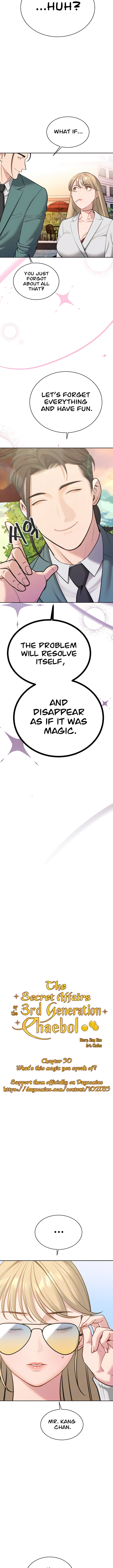 The Secret Affairs Of The 3rd Generation Chaebol chapter 50 page 2