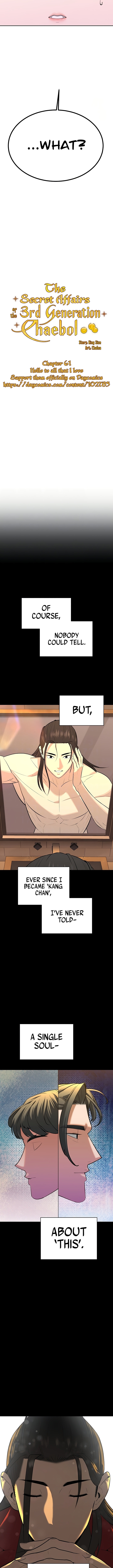 The Secret Affairs Of The 3rd Generation Chaebol chapter 61 page 2
